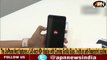 Watch_ Unboxing Of JioPhone Next Jointly Designed By Jio & Google - Smart Phone Under 7000