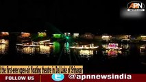 Watch_ The First-Ever Floating Theatre In Dal Lake Of Srinagar, Kashmir Valley - Jammu And Kashmir