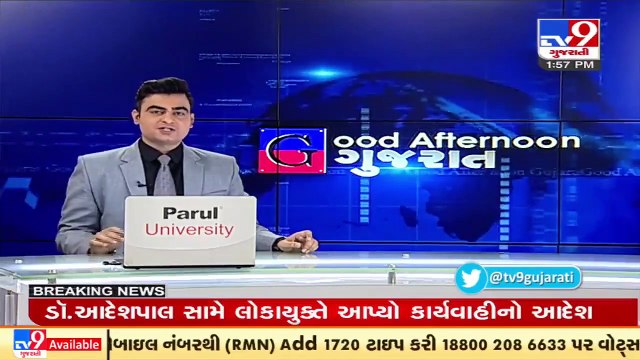 Health Dept raids sweet shops in Ahmedabad , Samples collected _ Diwali2021 _ Tv9GujaratiNews