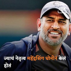 3 Players Of Team India Who Played In The Last T-20 World Cup Have Retired From International Cricket