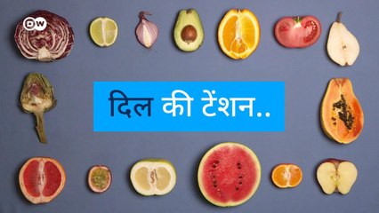 क्यों बढ़ता है ब्लड प्रेशर?