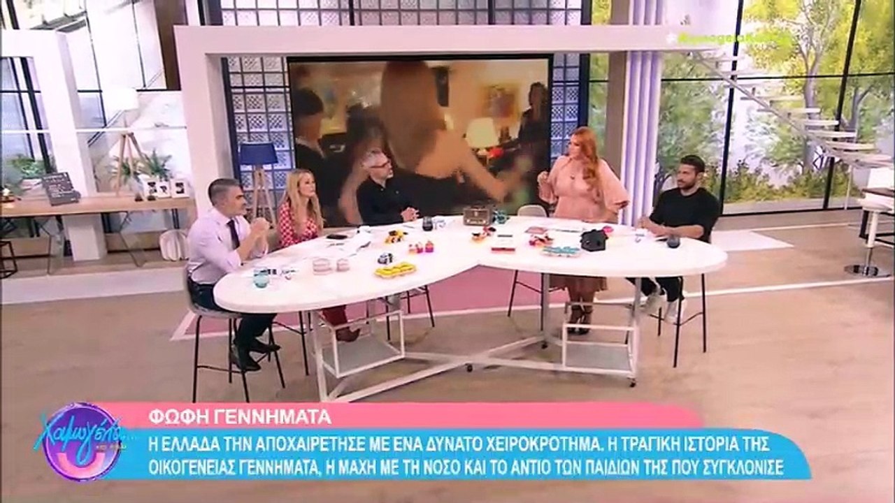 Λύγισε η Σίσσυ Χρηστίδου: «Η Φώφη Γεννηματά άντ...