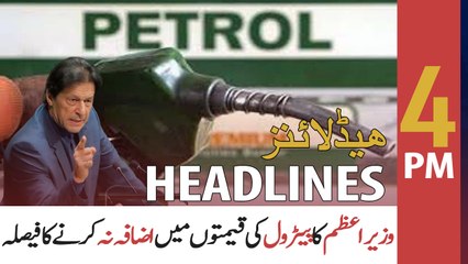 ARY News | Headlines | 4 PM | 30th October 2021