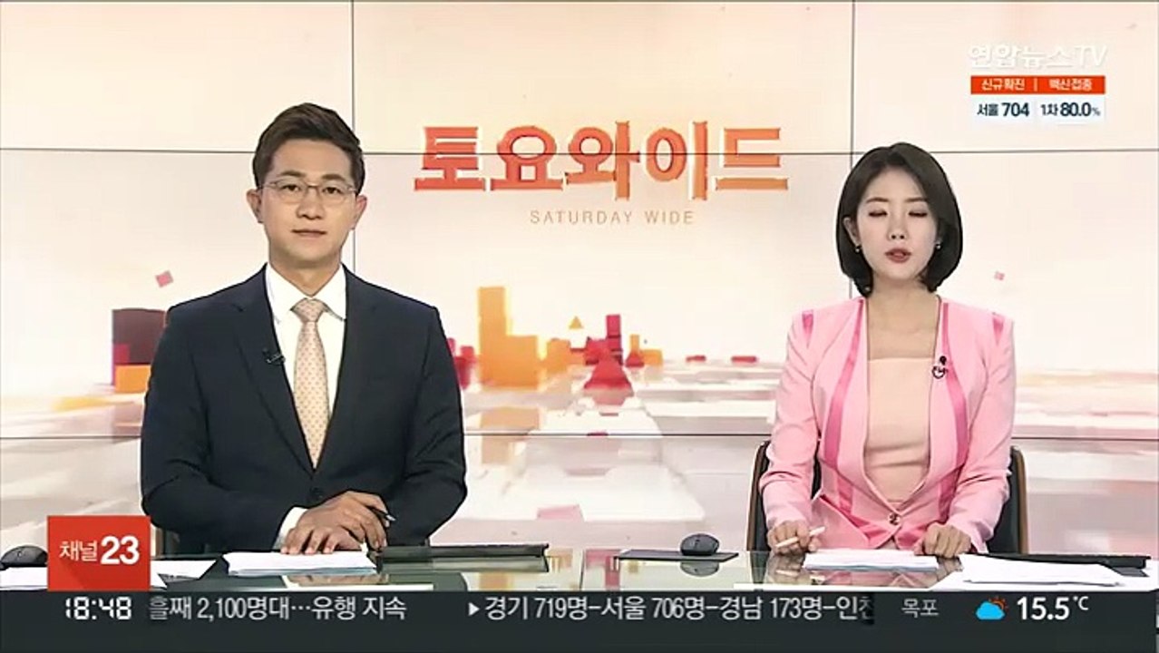 미, 북한 석탄 밀수출 우려에 "中은 제재 이행해야"