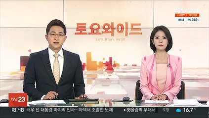 북한매체, 누리호 첫 언급…남측전문가 인용 "실패"