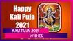 Kali Puja 2021 Wishes: WhatsApp Messages, Goddess Kali Images and Greetings To Celebrate Shyama Puja