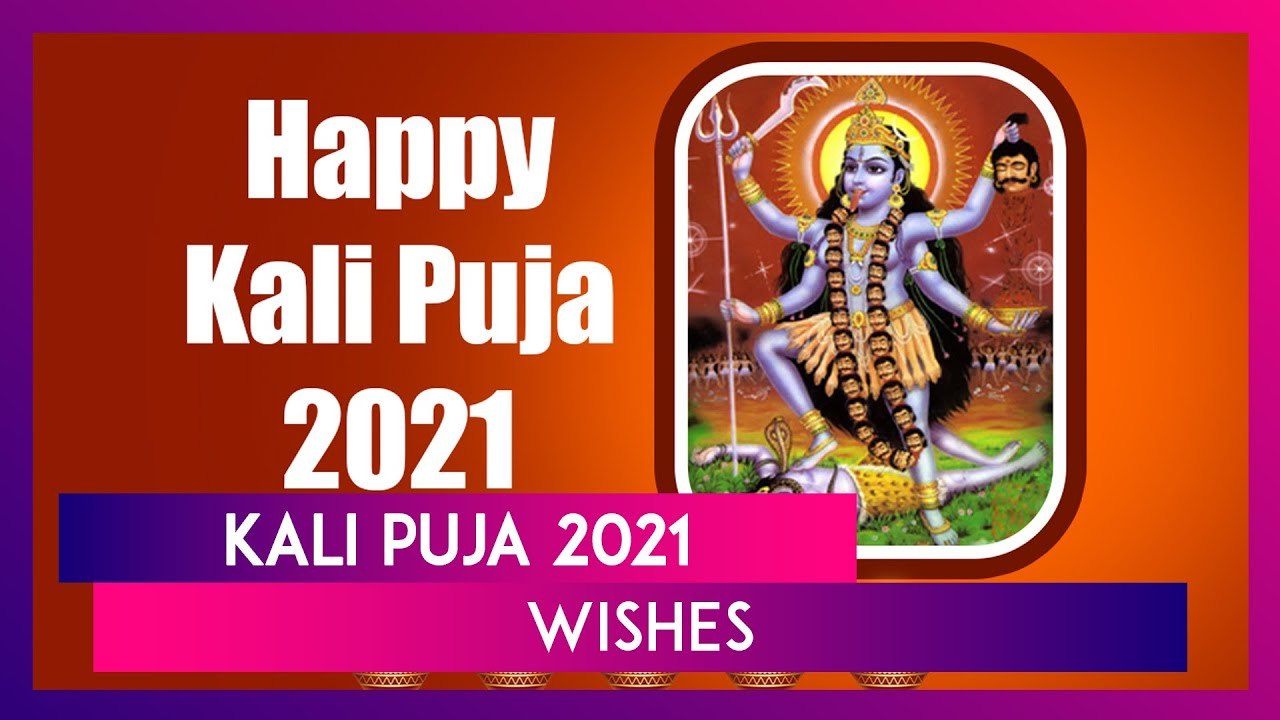 Kali Puja 2021 Wishes: WhatsApp Messages, Godde...