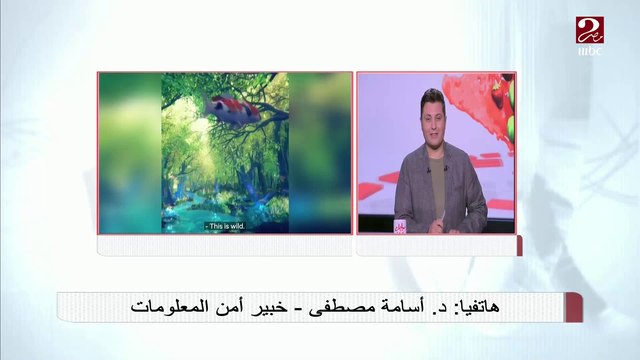 خبير أمن معلومات يكشف مفاجآت عن خدمات فيس بوك الجديدة والوقت الذي ستكون فيه المزايا متاحة لجميع المستخدمين