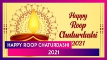 Roop Chaturdashi 2021 Wishes: Happy Choti Diwali Greetings, Images & Messages for Your Loved Ones