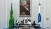 الملك سلمان يتعهد بمواصلة السعودية تزويد العالم بالطاقة النظيفة