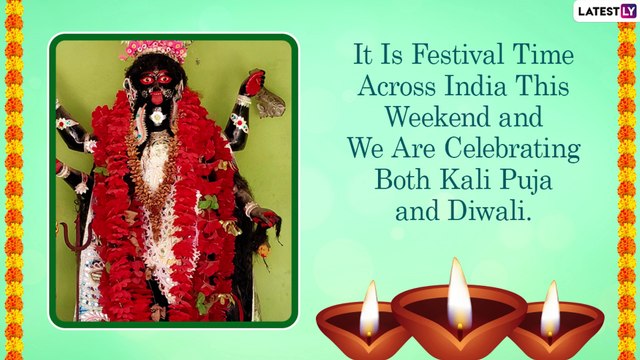 Subho Kali Puja 2021 Messages: Send Shyama Puja Greetings, Images and Wishes for Family & Friends