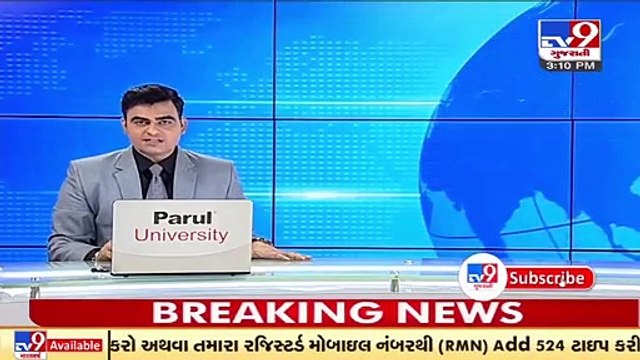 Parked car catches fire in Padra, no casualty reported _ Vadodara _ Tv9GujaratiNews