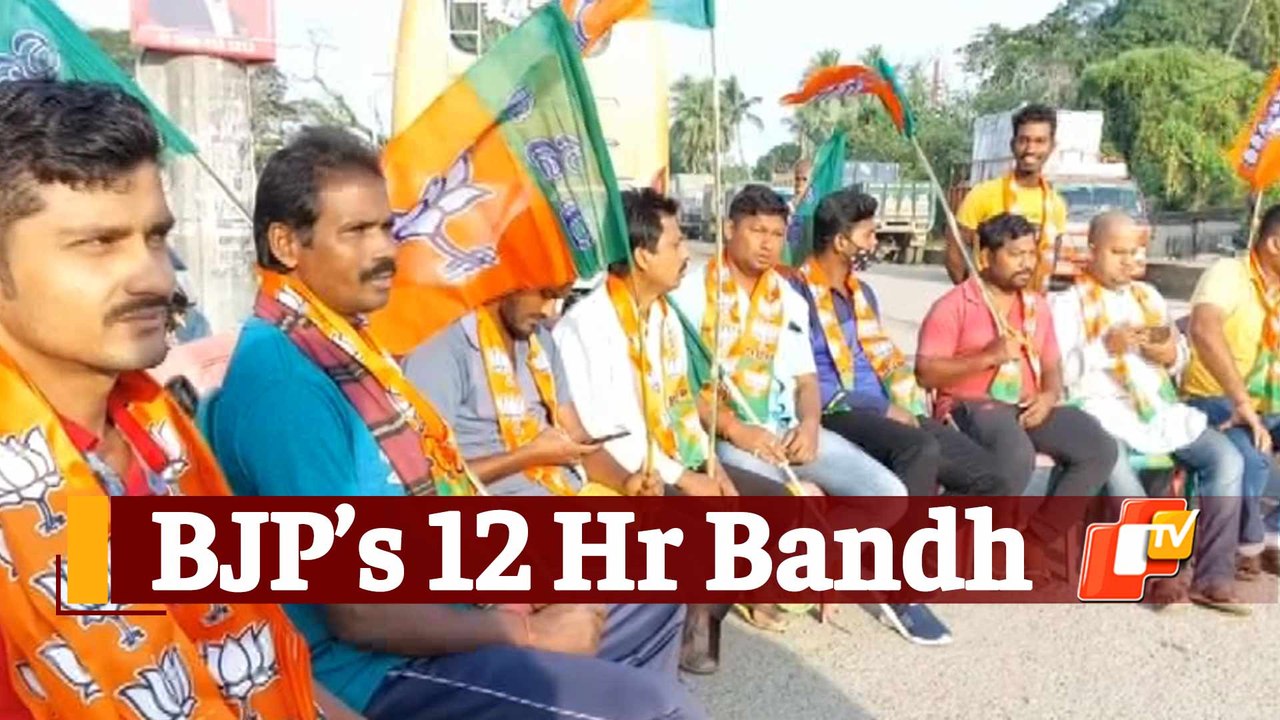 Mamita Murder Case: BJP Observes 12-Hour Bandh Demanding Minister’s Arrest