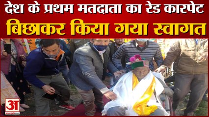 India First Voter: श्याम सरण नेगी ने कल्पा बूथ पर किया मतदान | By Election In Himachal Pradesh |