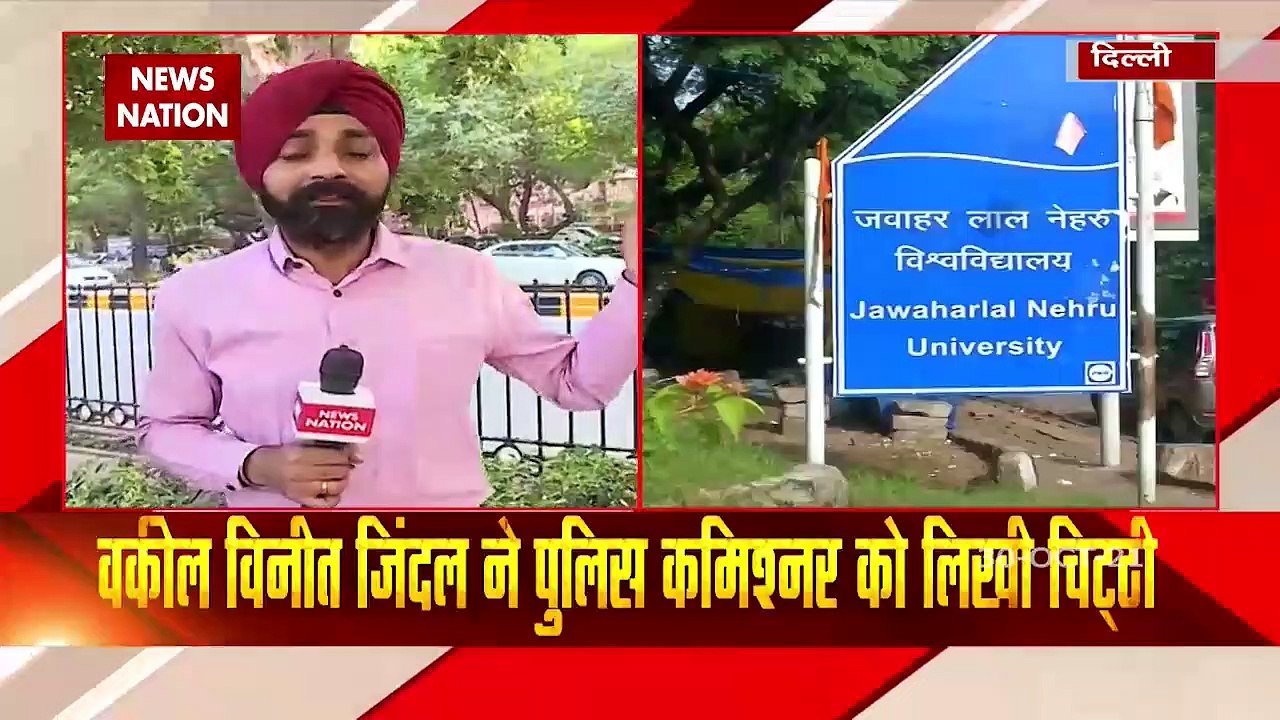 Lawyer Vineet Jindal writes complaint letter to Delhi Police Commissio