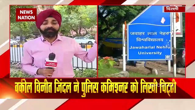 Lawyer Vineet Jindal writes complaint letter to Delhi Police Commissio