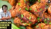 Jamaican Chicken Wings | How To Make Chicken Wings | Taste Match Epi 2 | Appetizer By Varun Inamdar
