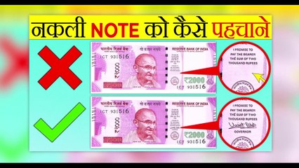 कैसे पानी बेचकर कमाए 700 करोड़ रूपए- - 20 Most Amazing Facts - Random facts