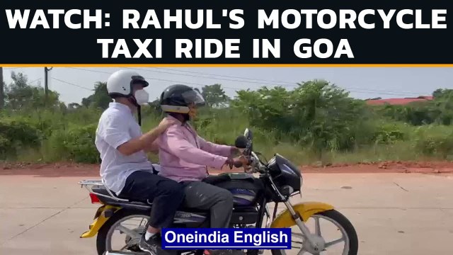 Rahul Gandhi takes ride in motorcycle taxi Pilot while campaigning in poll-bound Goa | Oneindia News