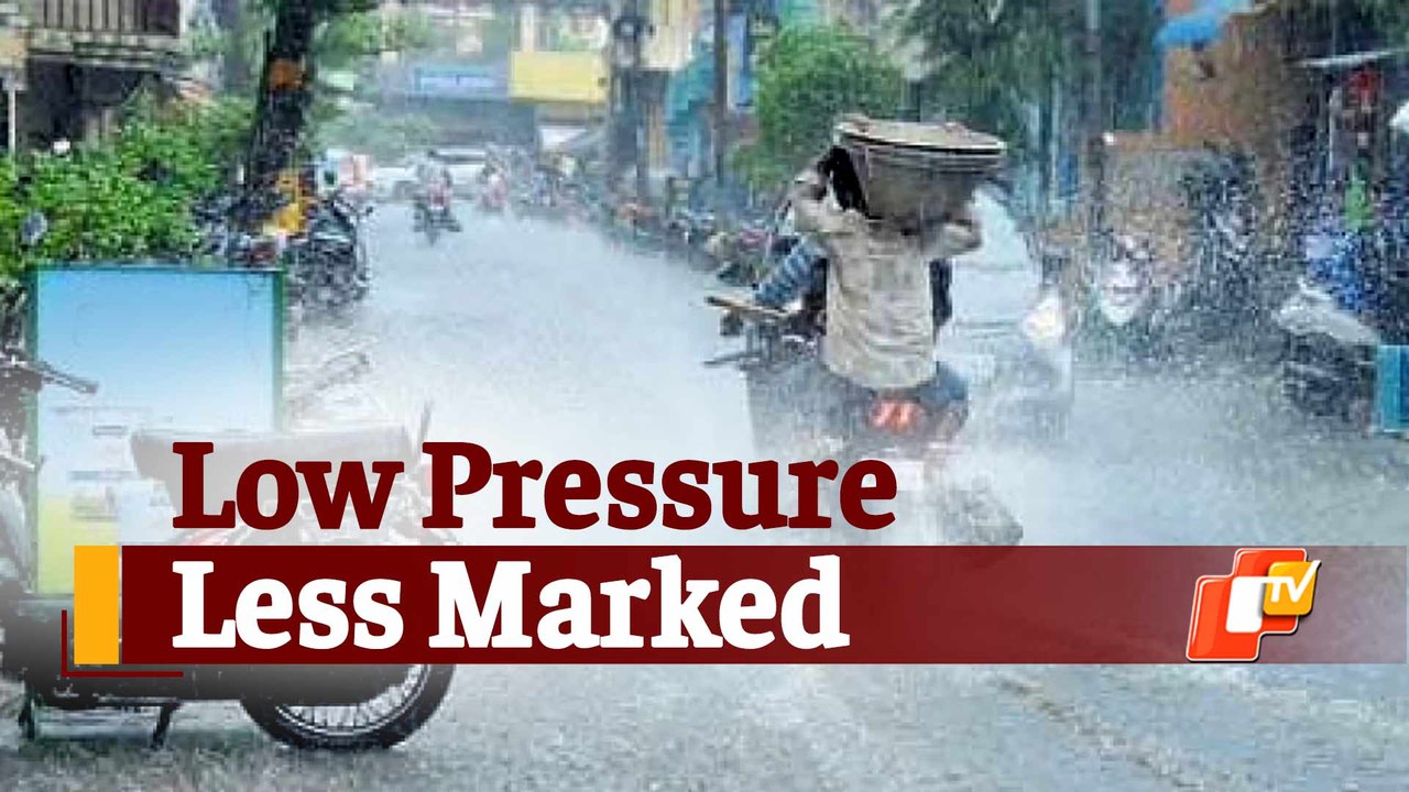 Odisha Weather: IMD Predicts Rainfall Over Several Districts