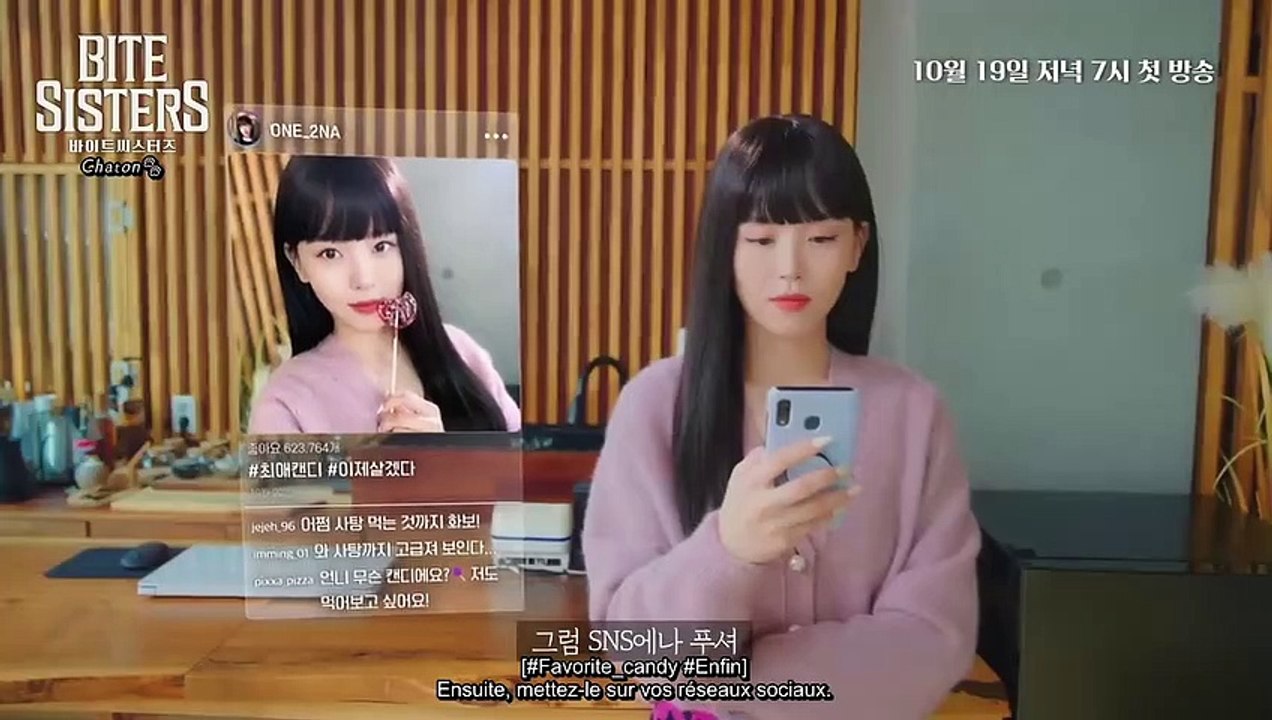 {vostfr}Bite Sisters Trailer