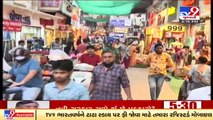 People throng markets ahead of Diwali festival, flouting social distancing norms _Ahmedabad _ Tv9