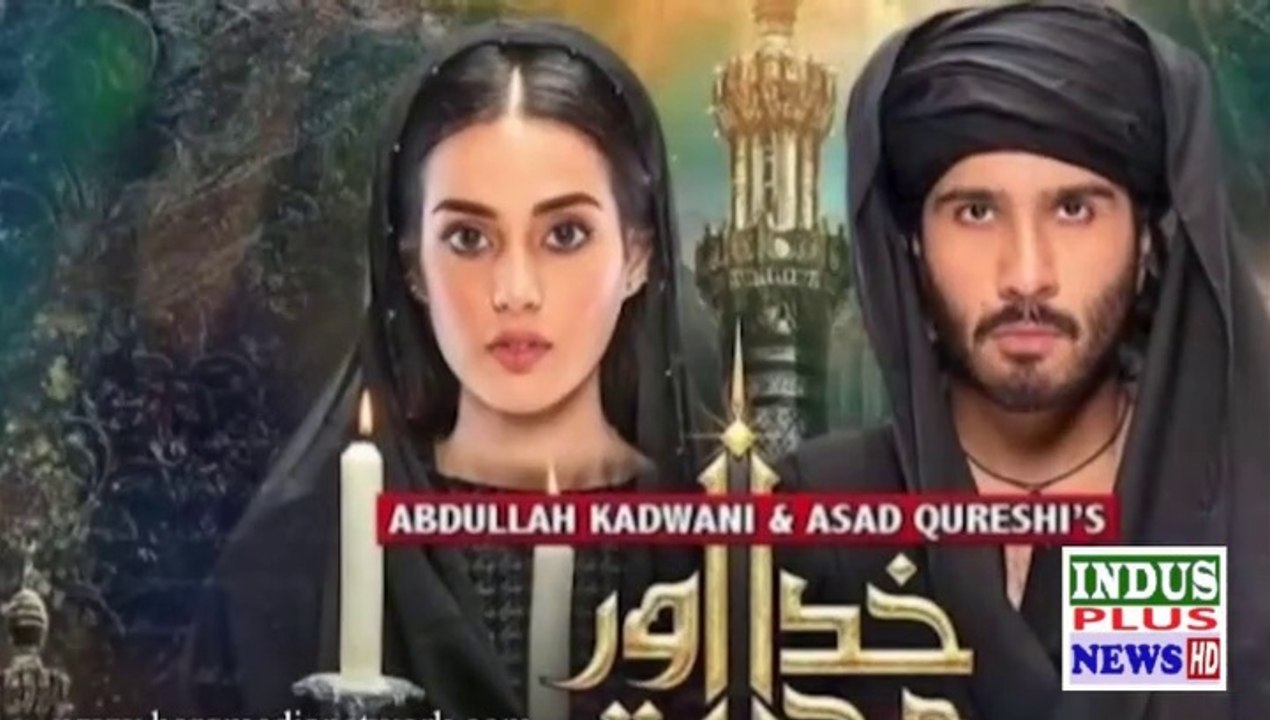 Khuda Aur Mohabbat, Yeh Cracter abhi tak Multan Mein | Indus Plus News TV
