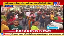 Rajkot: Dharmendra Road market witnesses huge footfall ahead of Diwail| TV9News