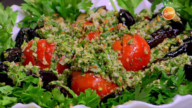 باذنجان مخلل بالنعناع | الشيف شربيني