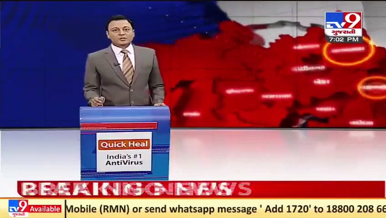 Gujarat govt announces Rs. 21 lakh financial assistance to each 6 victims of Kutch Dalit atrocity