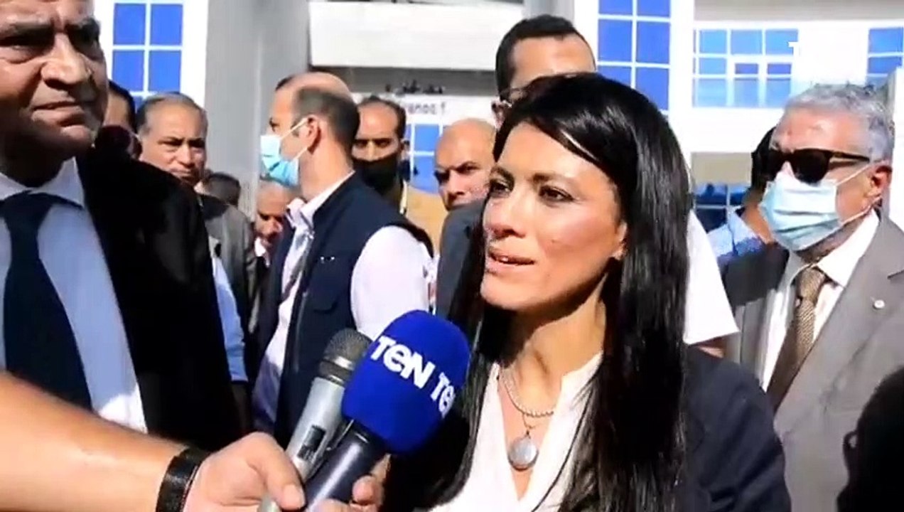 وزيرة التعاون الدولي:محفظة التعاون الدولي التي...
