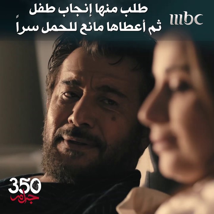 حدا عنده تفسير