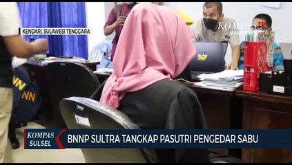 BNNP Sultra Tangkap Pasutri Pengedar Sabu
