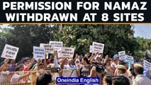 Gurgaon: Permission for namaz withdrawn at 8 sites after protests | Oneindia News