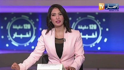 لأسبوع كامل..بعزيز وباليرمويسيطران على المركز الأول بالتراند الجزائري