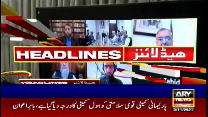 ARY News | Headlines | 1 PM | 3rd November 2021