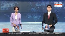 '박유천 동생' 배우 박유환, 대마초 흡연 혐의 입건