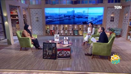 صباح الورد | بالأرز والقهوة والطعام.. إسراء تمارس الرسم بطريقتها الخاصة