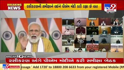 Vaccination drive needs 'Har Ghar Dastak' approach in order to achieve our target