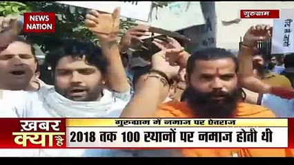 Permission for namaz at 8 of 37 designated spots in Gurugram revoked