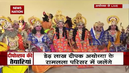 Ram Lalla's city is all decked up for the mega Deepotsav