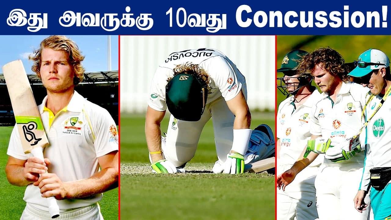 Ashes 2021-22:  Will Pucovski ruled out of 1st Test | OneIndia Tamil