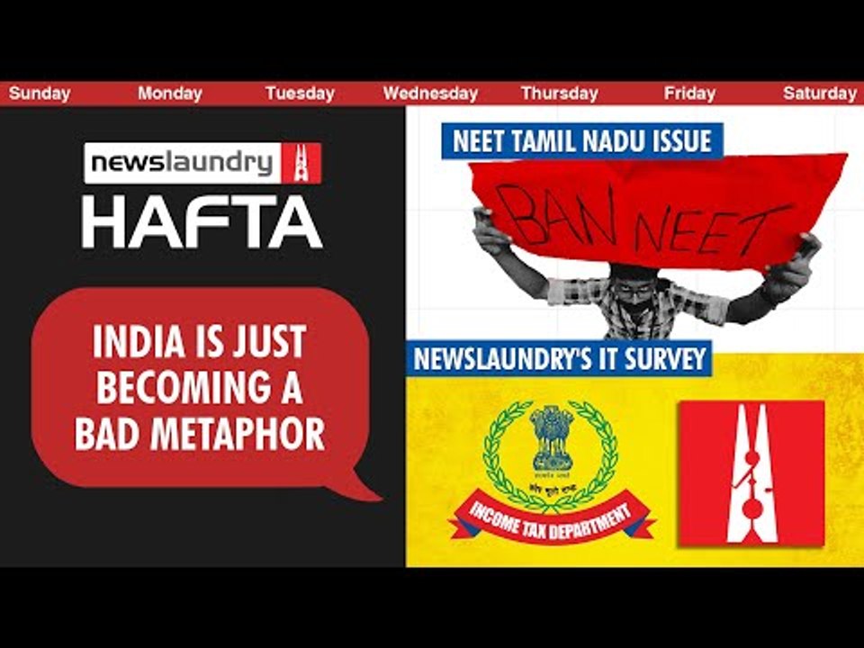 Newslaundry's Income Tax ‘survey’, Tamil Nadu’s NEET bill | NL Hafta 346