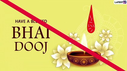 Bhai Dooj 2021 Quotes: Happy Bhai Dooj Greetings to Share on The Day