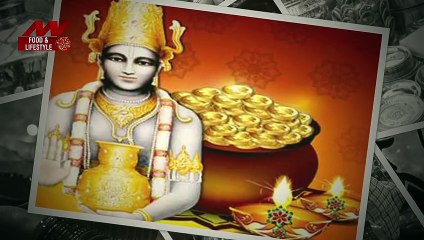 धनतेरस में इस चीज़ को खरीदना न भूलें, धन का लाभ होगा ऐसी है मान्यता