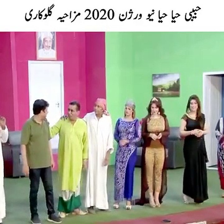 Nasir Chinioti Naseem Vicky Qawali Habibi Hayia