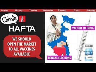 Covid spike and vaccines, Kumbh Mela, Cooch Behar killings | NL Hafta