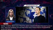 Hebrew speakers mock Facebook's corporate rebrand to Meta - 1BREAKINGNEWS.COM