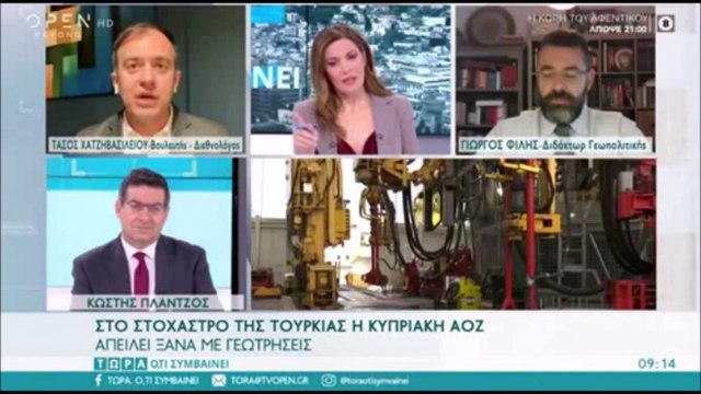 Γ. Φίλης | Πρέπει να βοηθήσουμε τους Κυπρίους να μπουν στο ελληνογαλλικό σύμφωνο