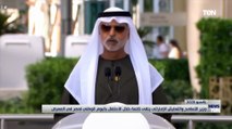 وزير التسامح والتعايش الإماراتي يلقي كلمة خلال الاحتفال باليوم الوطني لمصر في معرض إكسبو 2020